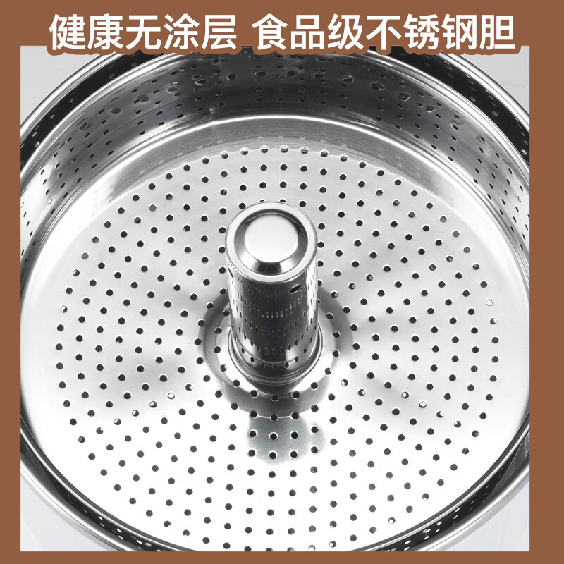 统厨低糖电饭煲升降式米汤分离智能沥米饭过滤糖分蒸煮多功能电饭煲全自动养生锅不锈钢  4L 绿色 不锈钢款(适合4-6人) 中间升降