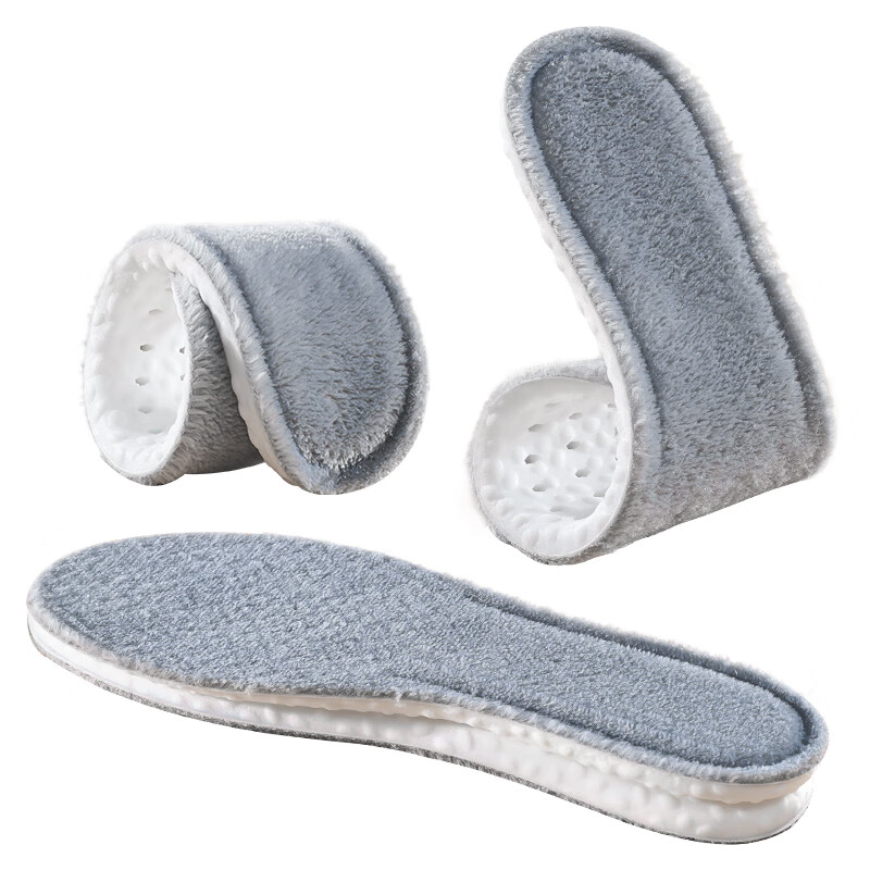 邦尼世家2双保暖鞋垫男加绒加厚软弹站久不累女恒温棉鞋垫踩屎感冬季防寒 【2双装】高弹保暖款 39-40码