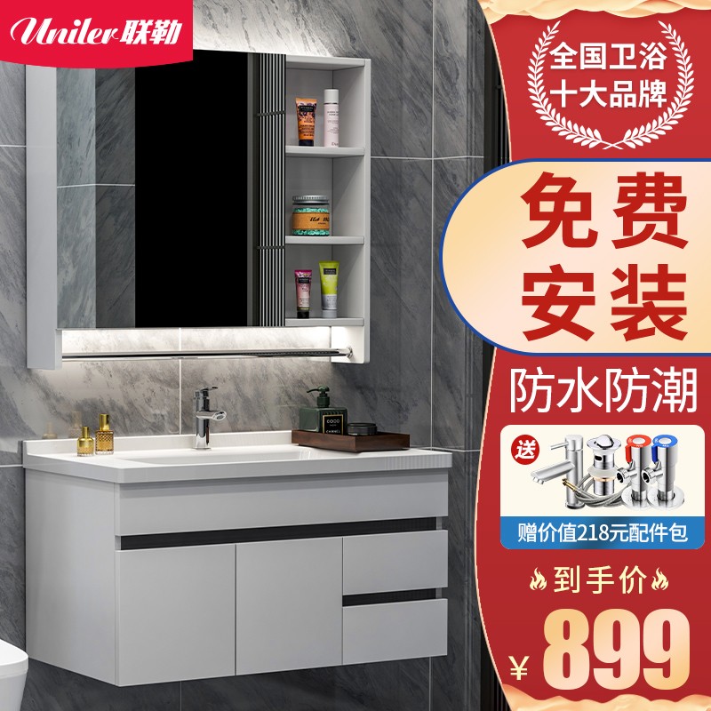 全部商品 食品饮料 个人护理 生鲜水果 服饰内衣 美妆护肤 家居日用 家用电器 家庭清洁 纸品 手机通讯 汽车用品 电脑 办公 母婴 食品饮料 个人护理 生鲜水果 服饰内衣 美妆护肤 家居日用 家用电器 家庭清洁 纸品 手机通讯 汽车用品 电脑 办公 母婴 最新 评论数