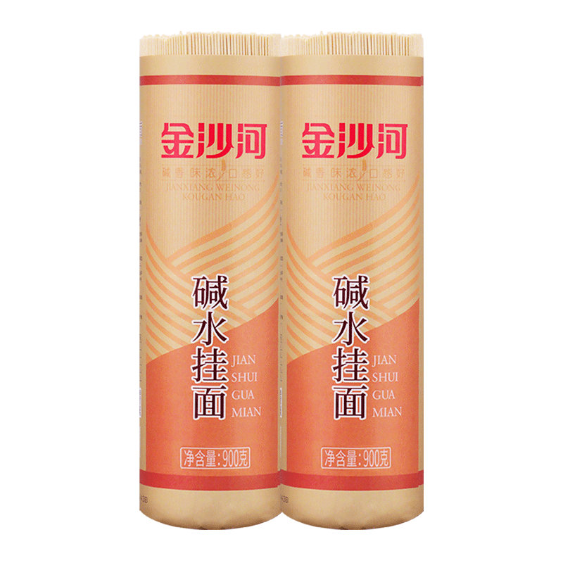 ���ڲ�������ɳ�� ���� ���� ��ˮ�� �ȸ��� ���� ���� ��ˮ���������� 900g*2�� 43.71Ԫ��3��(��14.57Ԫ/��)