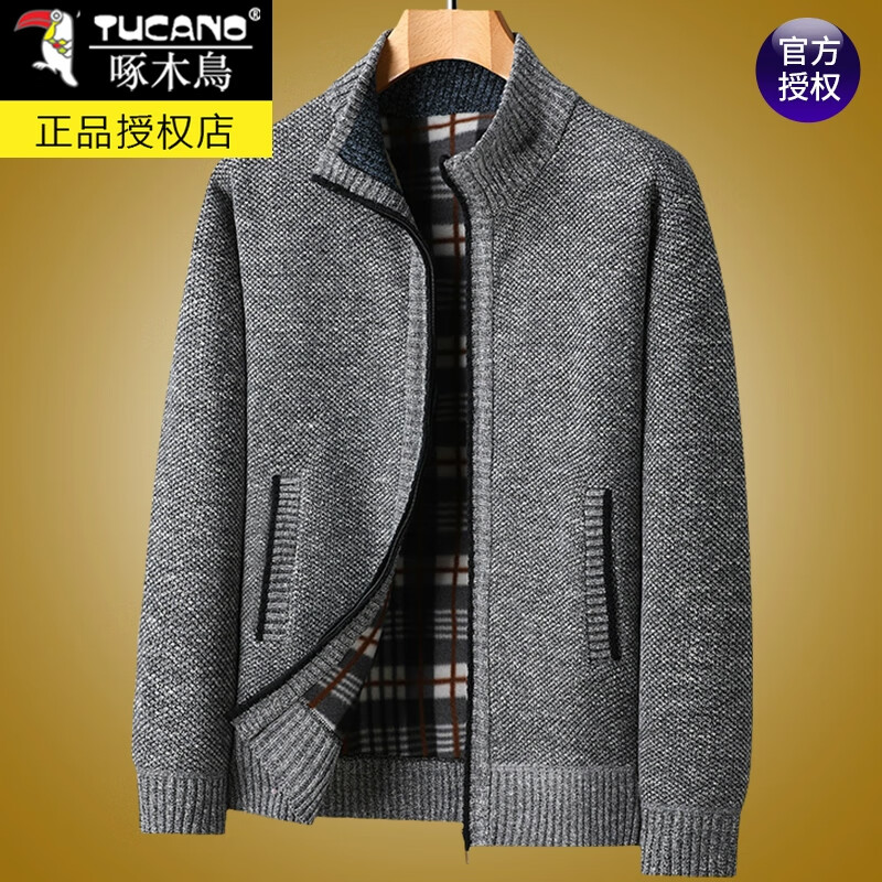 ���ڲ�������ľ�����ë��������2024�¿��＾���������мӺ���֯���������� ǳ��ɫ M