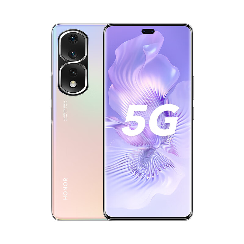 荣耀80 Pro 1.6亿像素超清主摄 骁龙8+旗舰芯片 AI Vlog视频大师 5G手机 12GB+256GB 粉映晨辉属于什么档次?