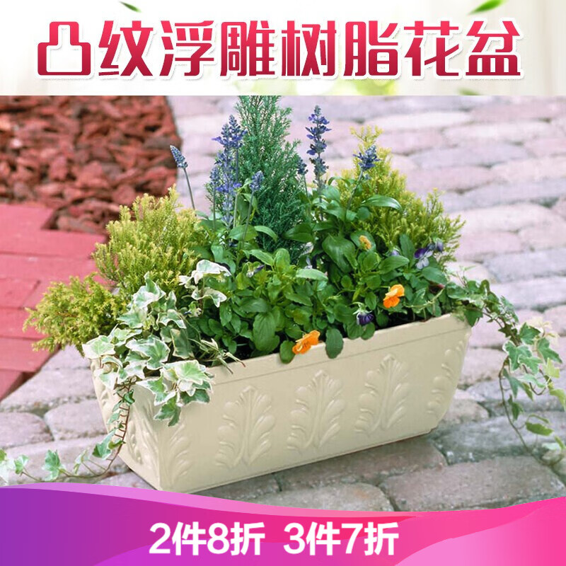 花盆花器最全历史价格表|花盆花器价格比较