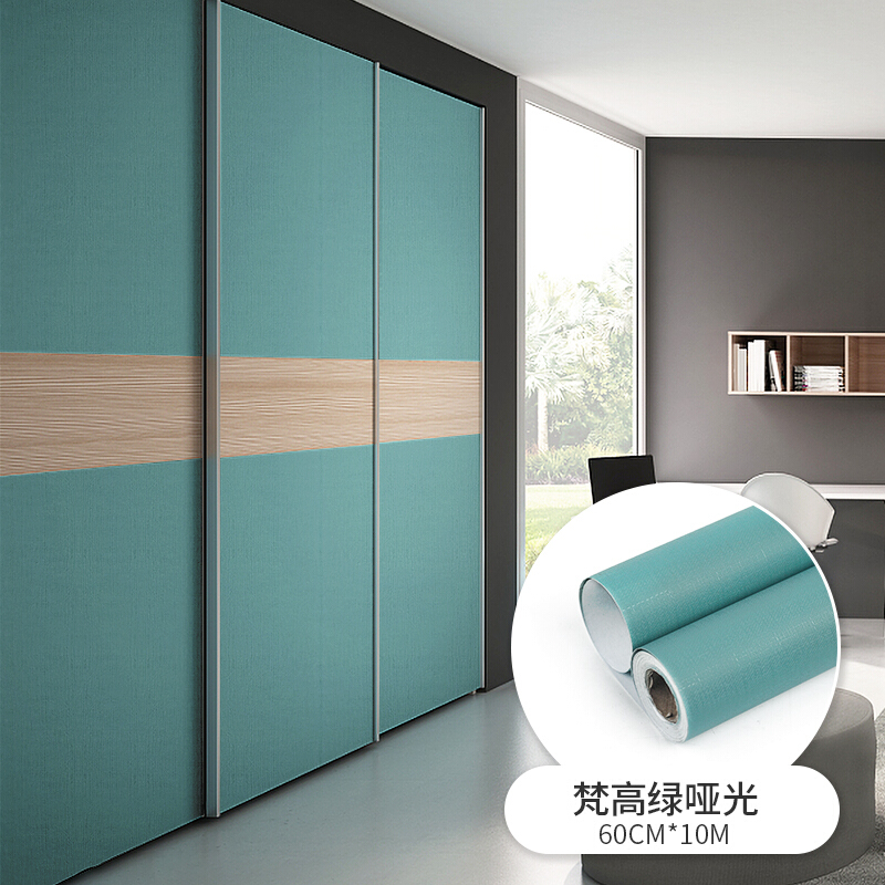 莤宸北欧柜子自粘旧衣柜翻新贴纸改色贴膜家具门翻新改造 梵高绿60cm*