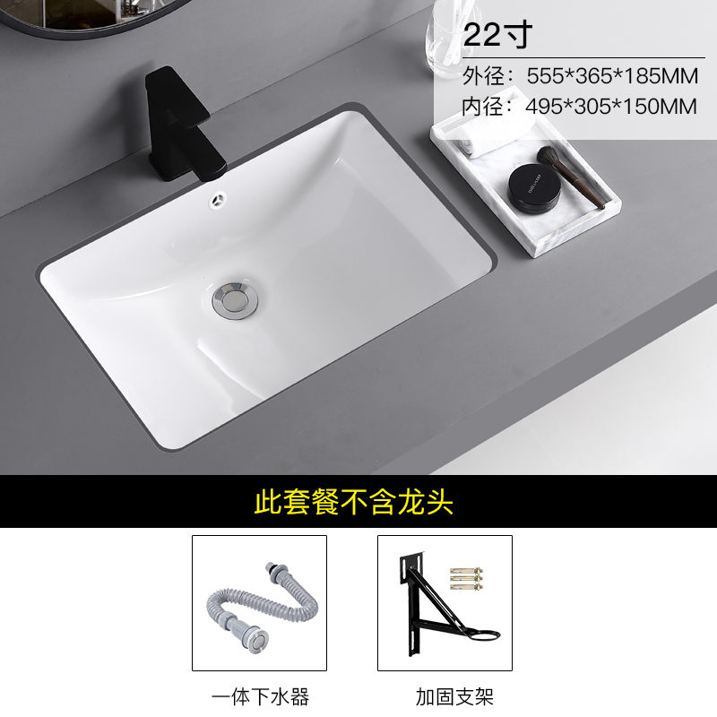 惠达洗手盆陶瓷台下盆嵌入式家用洗手盆方形卫生间洗脸盆小尺寸阳台