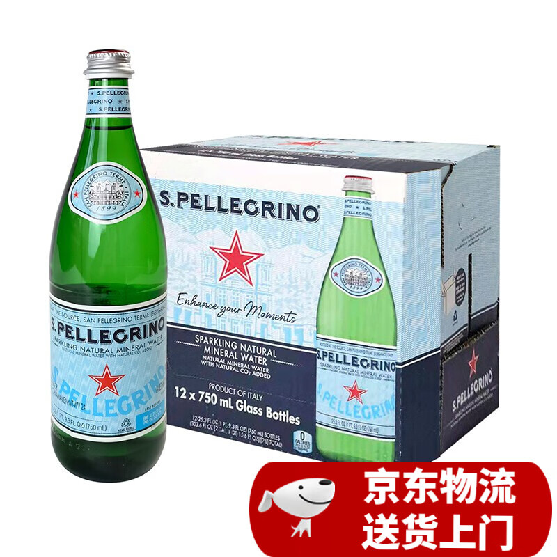 水的价格行情与趋势|水价格历史