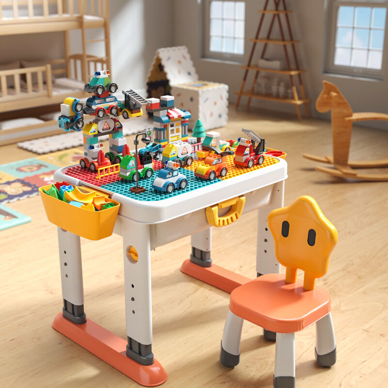 费乐（FEELO）大颗粒积木桌儿童兼容乐高拼装玩具男女孩节日礼物星星桌137大颗粒