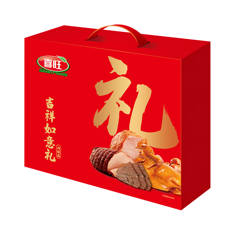 ϲ���������������2.07kg��ʳ��ζ��п�����Ʒ�����Դͷֱ��