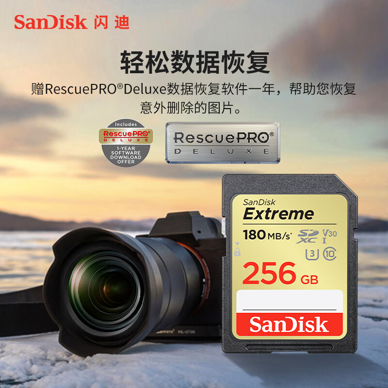 图 4