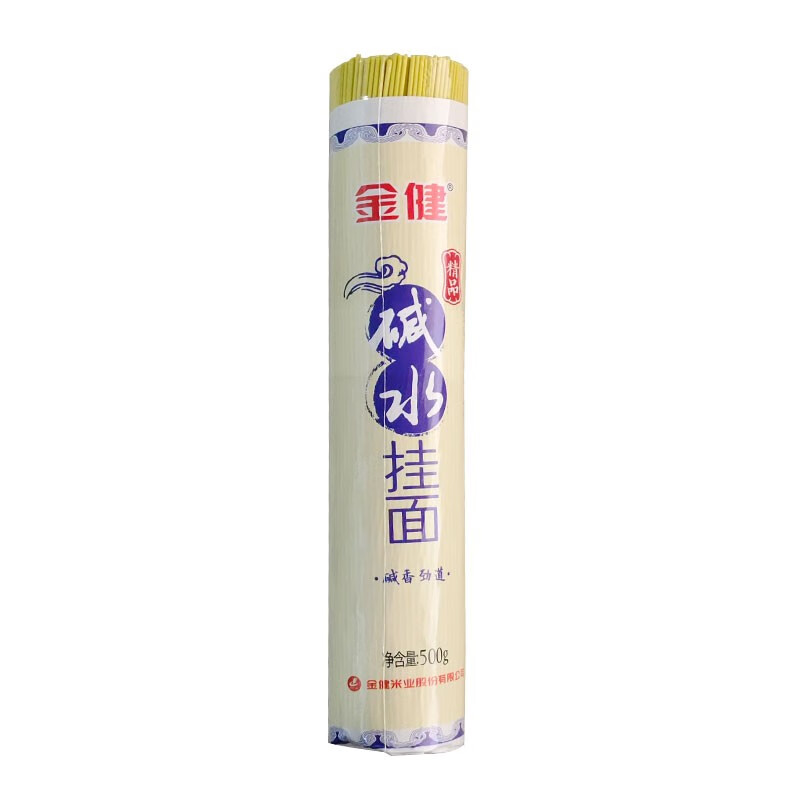 金健面条挂面细面条家常面条 拉面 汤面 素面 精品碱水挂面500g