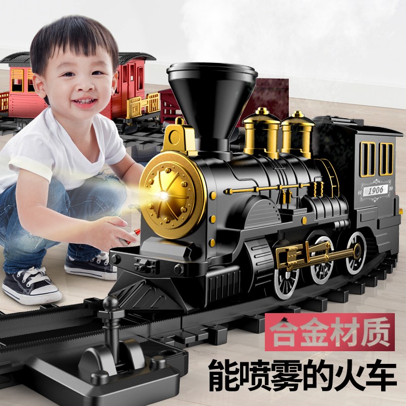 轨道助力价格走势图分析|轨道助力价格走势