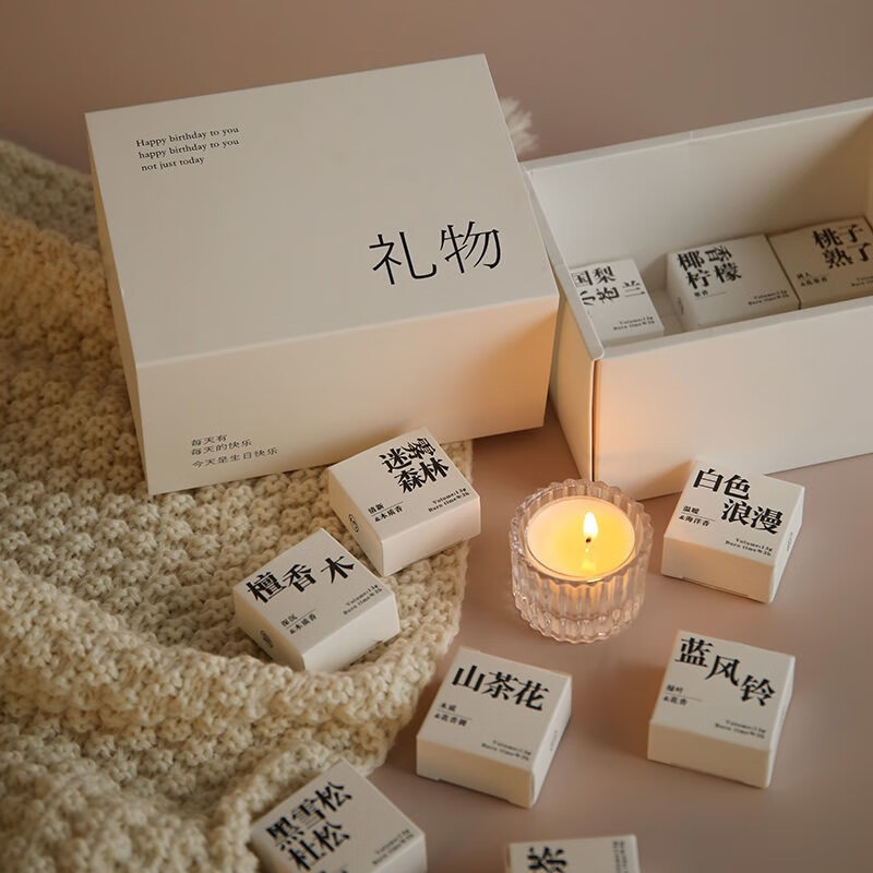 木丁丁【礼盒装】香里藏诗香薰蜡烛12只 香氛气味卧室高级伴手生日礼物 香薰蜡烛【12个（含礼盒礼袋】使用感如何?