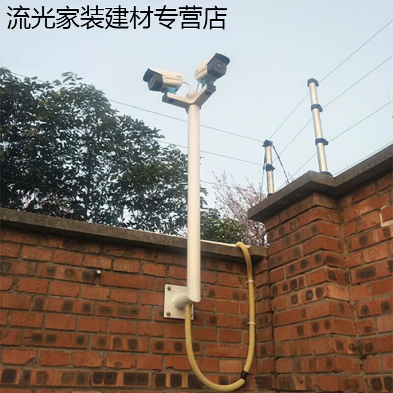 摄像头监控支架 室外加长l型壁装吸墙装枪机支架 万向
