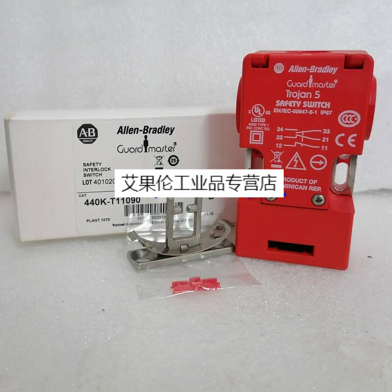 罗克韦尔舌簧开关trojan5 trojan6原装进口现货 trojan5 单开关