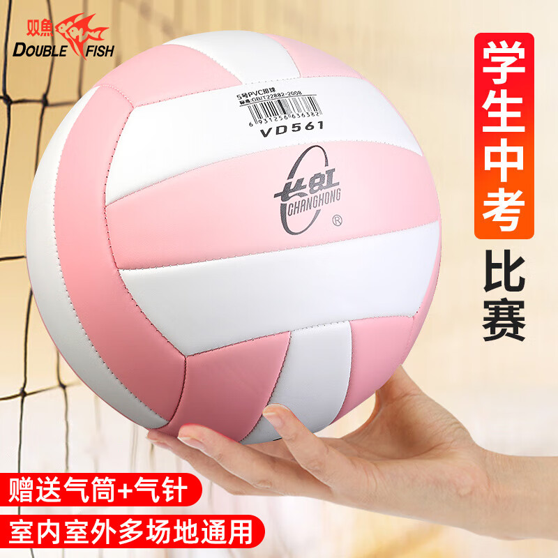 ���ڲ�����˫��˫��������������ѧ���п�ר������5�ű�׼����ѵ����������� 5�� �����ɫ�ؼ�����