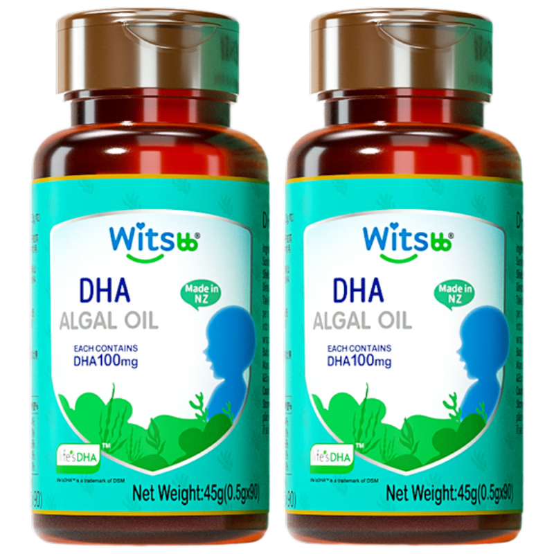 ����᣺witsbb����dha90��100mg/��0�����Ͽ�ʳDHA2ƿװ ���� 276.54Ԫ����