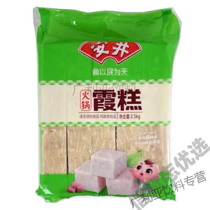 安井霞糕虾糕火锅丸子关东煮麻辣烫澳门豆捞 香辣鱼果2.