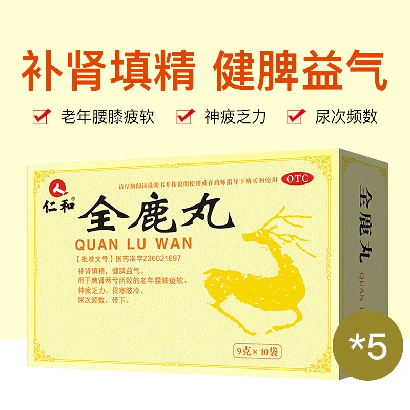 稀有藏品价格大涨，抓住机会购买