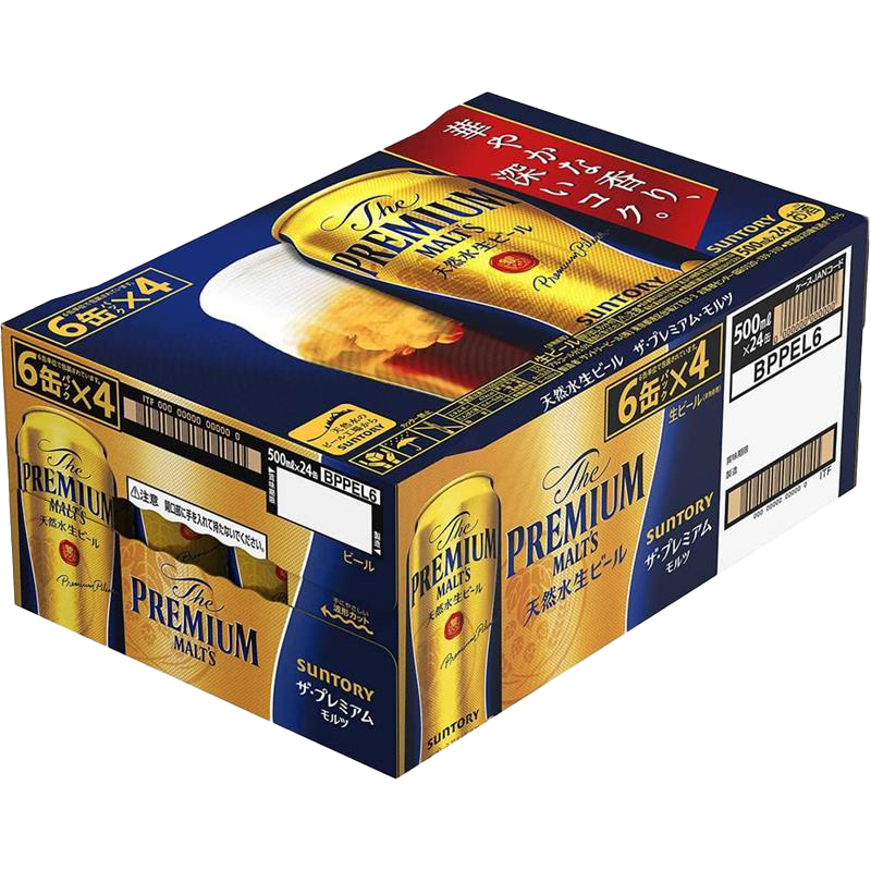 三得利高级麦香啤酒  三得利零糖质啤酒 金麦系列日本制啤酒 Premium Malt350ml*24罐/箱