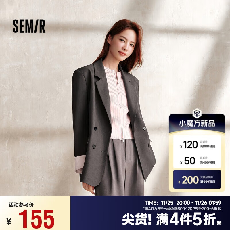 森马（Semir）外套女中长款盘扣国潮高街宽松2024秋季拼接休闲西服107624111001