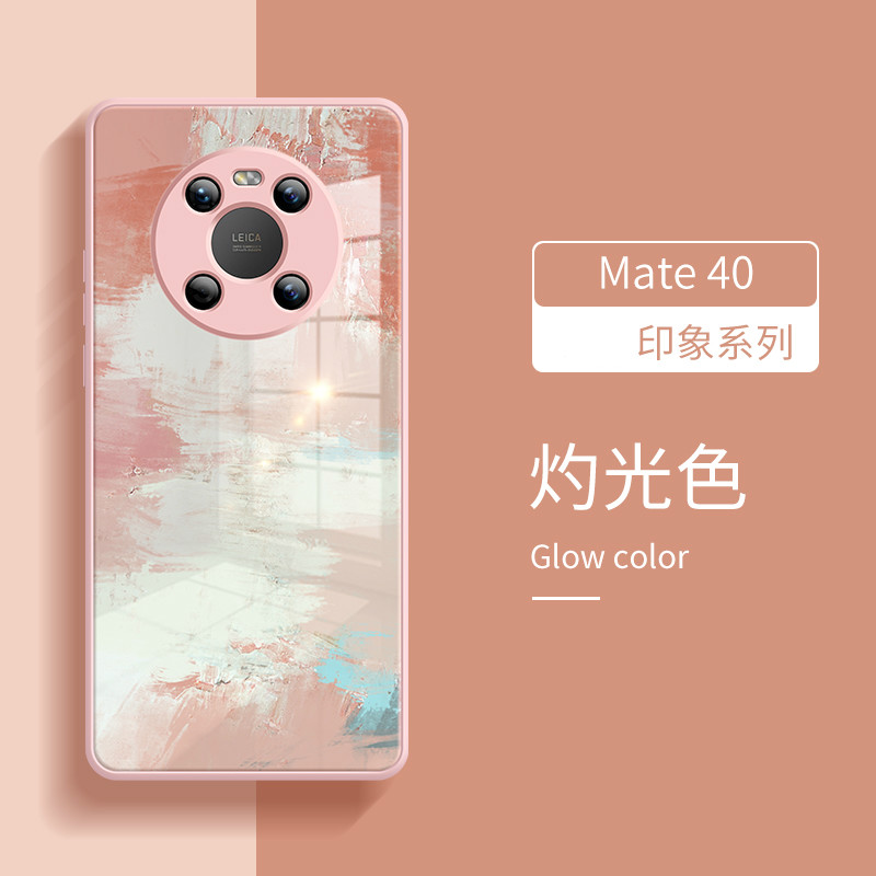 森纤华为mate40pro手机壳液态玻璃pro 十2021新款全包防摔男士散热