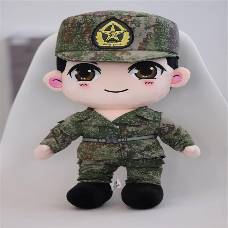 迪士尼兵哥哥毛绒布娃娃兵小萌军恋礼品毛绒异地恋迷彩玩偶陪睡公仔