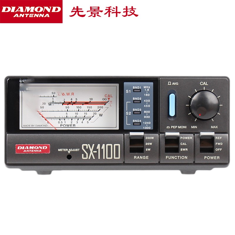 日本钻石 sx-1100驻波表功率计 hf-uv宽频驻波表 swr功率表