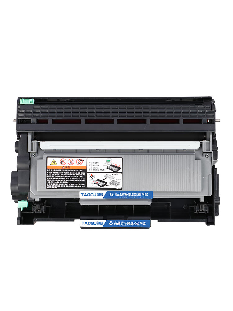 mfc-7480打印机7880粉盒tn2325墨盒 兄弟7080粉盒小容量