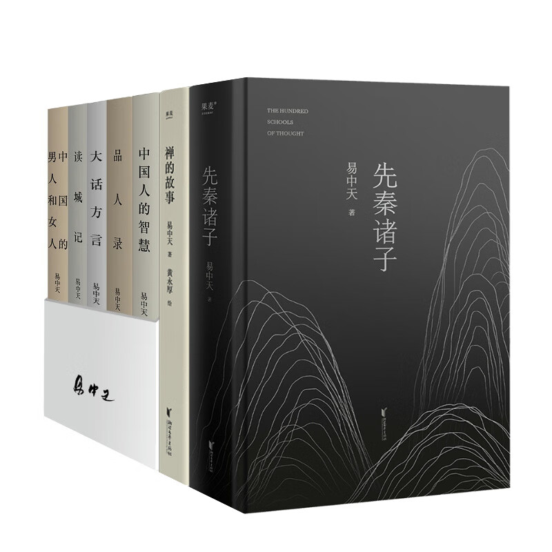 ���ٷ�ֱӪ��������ϵ�У���װ7�ᣩ �ټҽ�̳���� ���� ���� ī�� �й���ʷ �й���ѧ �ڽ� �����Ʒ   �Ź���ϵ�ͷ�