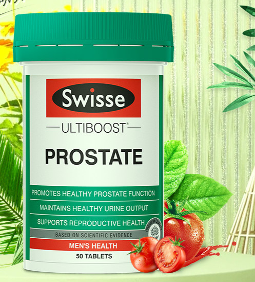 澳洲swisse斯维诗番茄红素锯棕榈男性泌尿前列康软胶囊番茄素50片