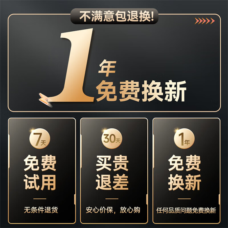 闪鱼5g移动随身wifi游戏电竞无线网卡携带wifi无线流量2025款无限上网卡路由器车载免插卡热点笔记本 【4G商务范】5000毫安超高续航移动电信版