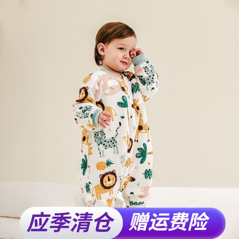 威尔贝鲁（WELLBER）婴儿可脱半袖棉毛布分腿睡袋宝宝秋冬睡袋防踢被 丛林探险(160g)推荐10-15℃ 75cm(建议身高80-90cm)怎么样,好用不?