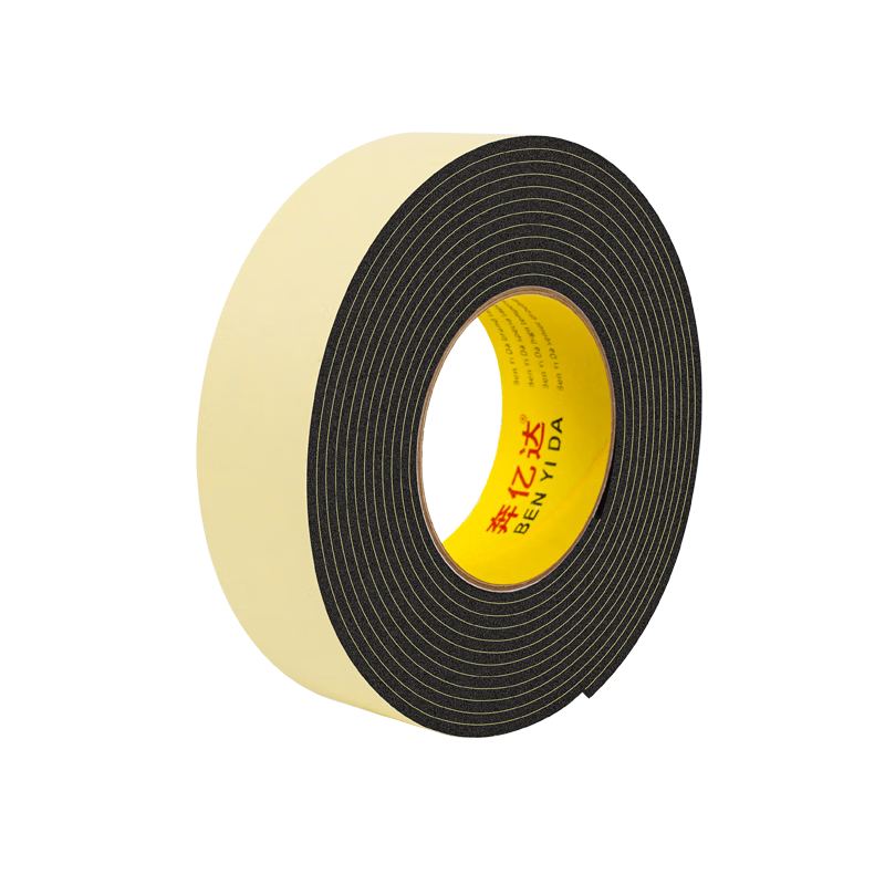 ڴ EVA޽ǿճŴײܷ 15mm5׳2mm1װ1Ԫ