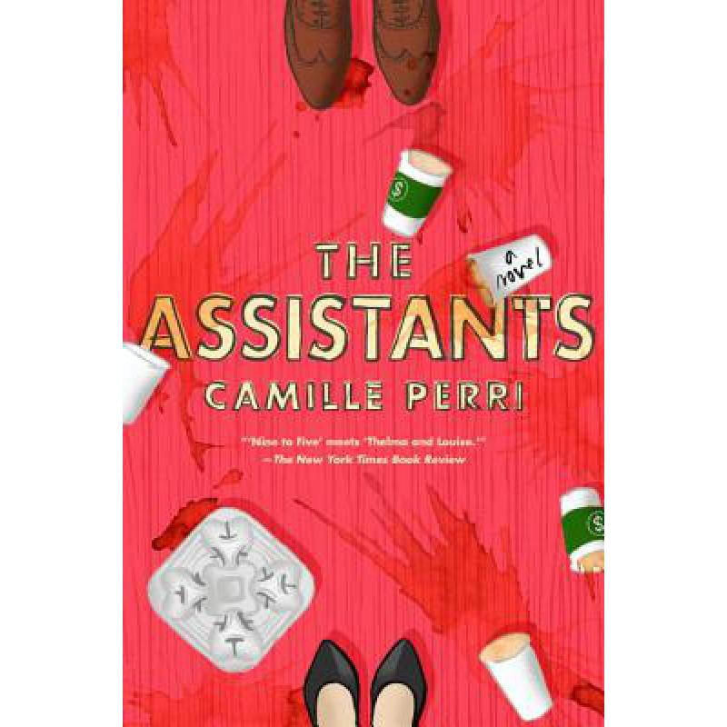 预订 the assistants 英文原版