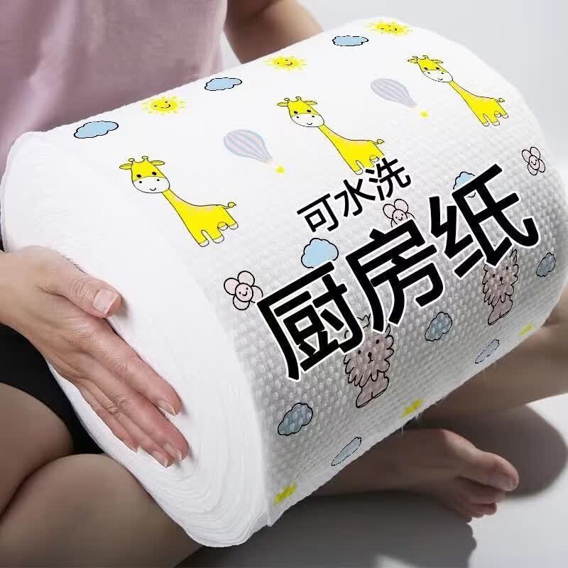 妙语诺 干湿两用家用清洁厨房用纸专用纸一次性洗碗布吸水不沾油 印花 20*20cm【50片】3卷