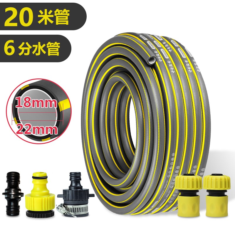 怎么查一款灌溉设备历史价格|灌溉设备价格历史