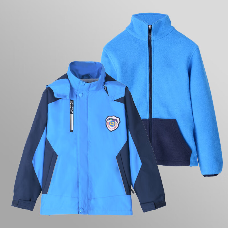 帛雷斯诺冬季小学生校服冲锋衣初中生加绒加厚班服高中生三件套可拆卸