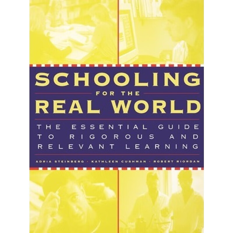 按需印刷 schooling for the real world