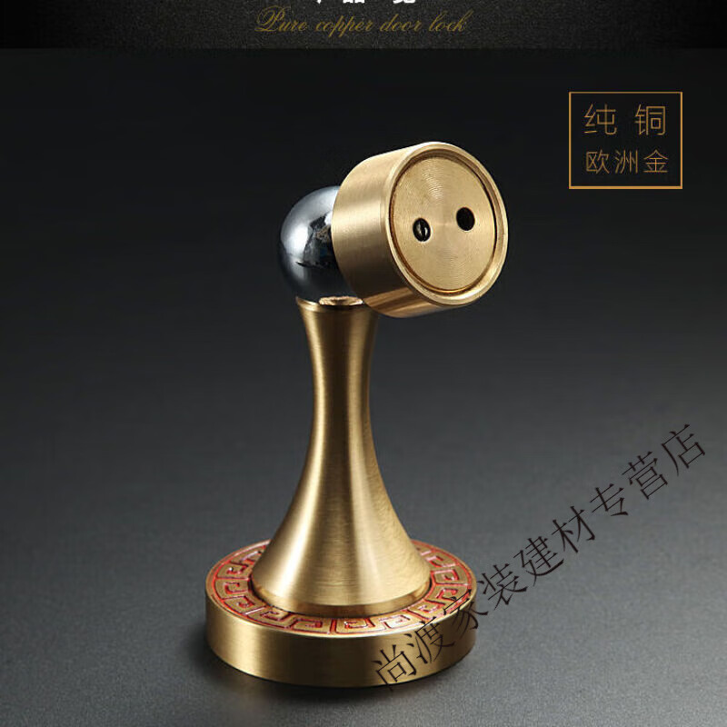 仁聚益新中式門吸門檔地吸墻吸防風(fēng)強(qiáng)力磁性門碰門吸打孔門吸 中式歐洲