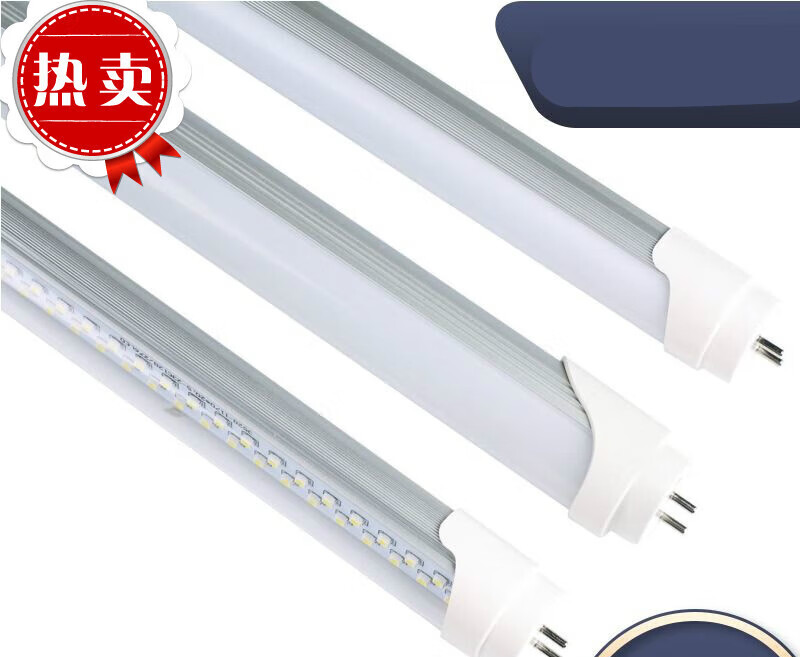 哩嗹啰嗹t5灯管一体化电灯管支架套led日光管03米-12米塑 3000k(暖白)