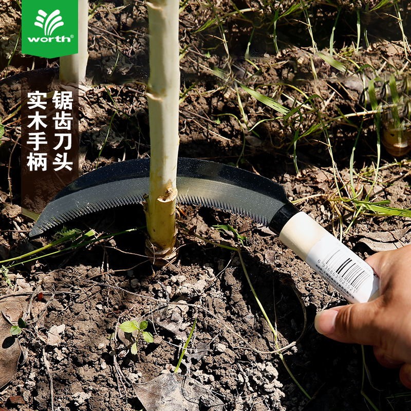 园艺工具历史价格查询|园艺工具价格比较