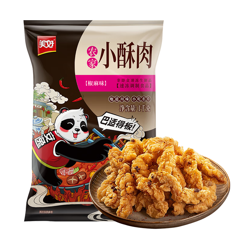 ���ڲ��������� ũ��С���⽷��1kg �������� ���ʳ�� ҹ��С�� ����ը��ʳ�� 