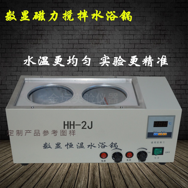 搅拌锅排名前十（搅拌锅十大品牌2023排行榜）-图片10