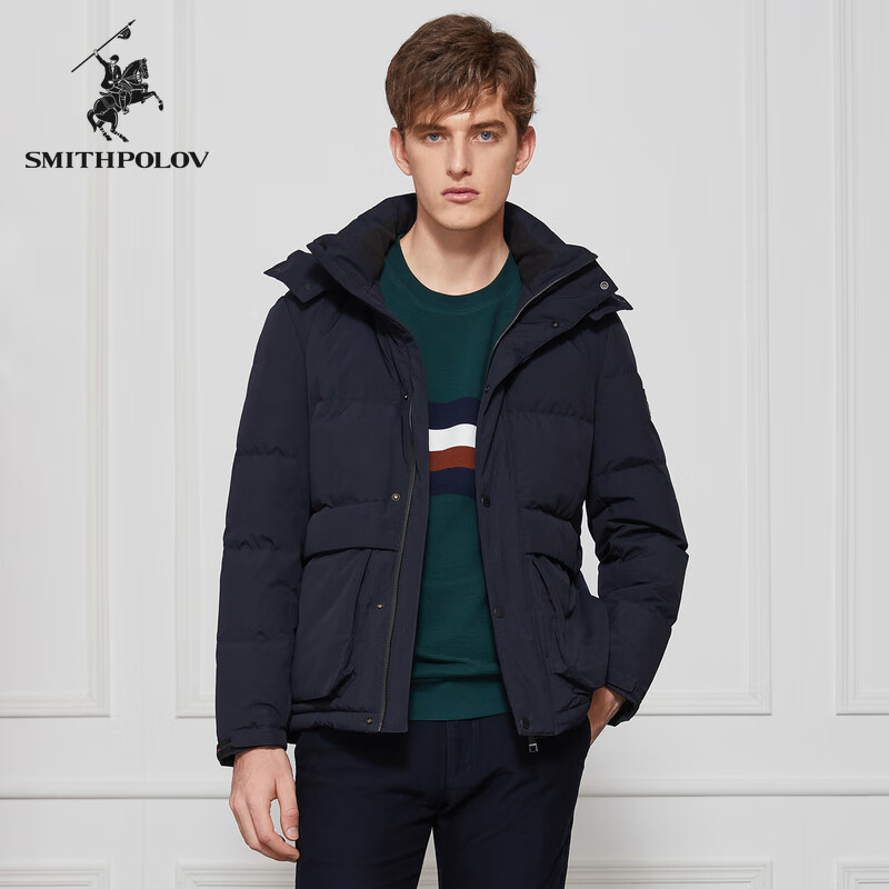 斯密特保罗（SMITHPOLOV）【白鸭绒】冬装经典男士连帽中年羽绒服保暖显高羽绒外套 深蓝色 46