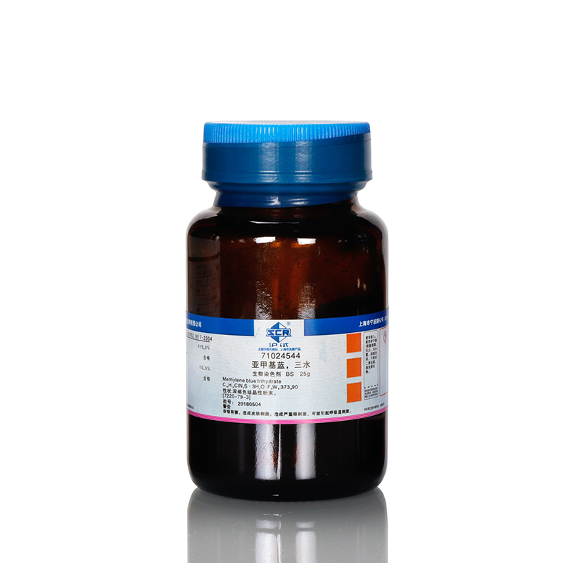 亚甲基蓝 三水 国药 碱性蓝 9 bs 沪试 ind指示剂25g西陇科学化工