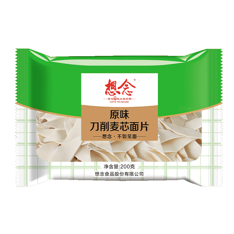 面食产品购买指南,价格走势不容错过!