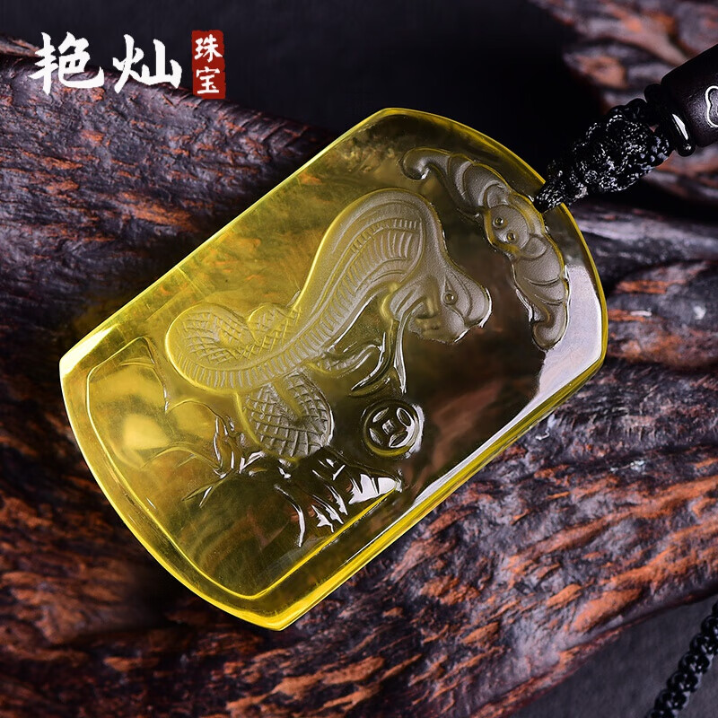 艳灿 黄水晶送礼礼品饰物生日礼物玉蛇吉祥物蛇型蛇形饰品创意玉石