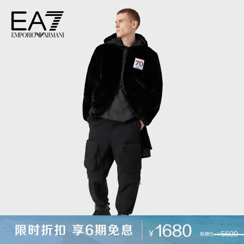 阿玛尼EMPORIO ARMANI男装EA7男士长款拉链外套（可双面穿）礼物怎么样,好用不?