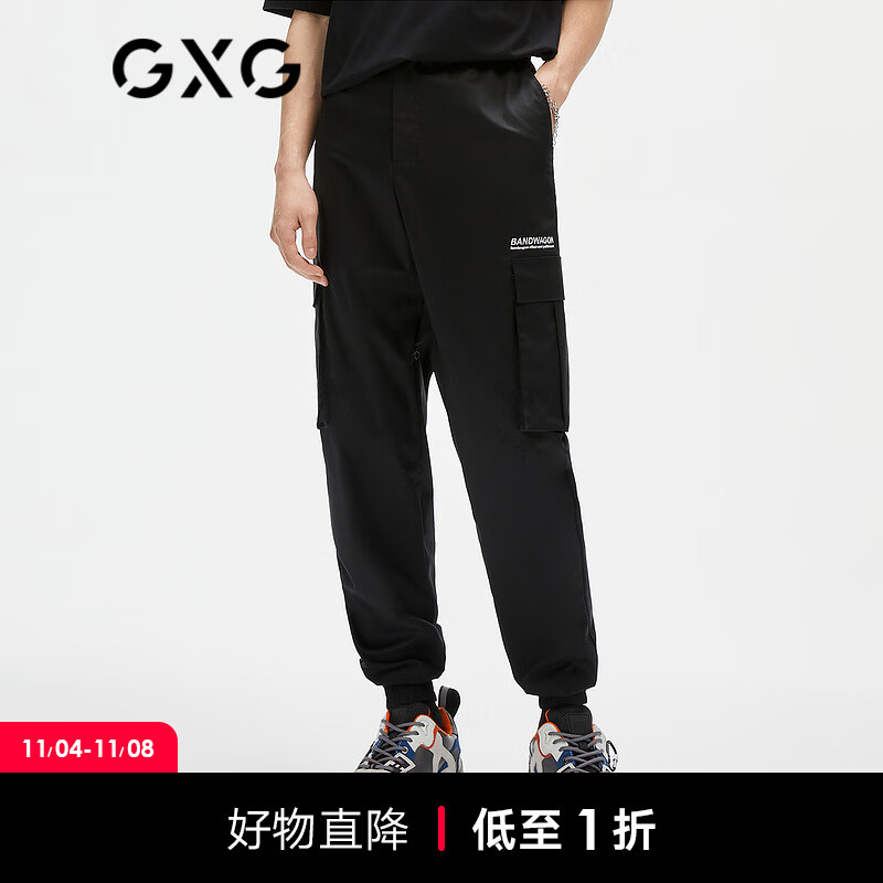 GXG男装【生活系列】21年夏季商场同款束脚工装裤男士休闲长裤潮 黑色 165/S怎么样,好用不?