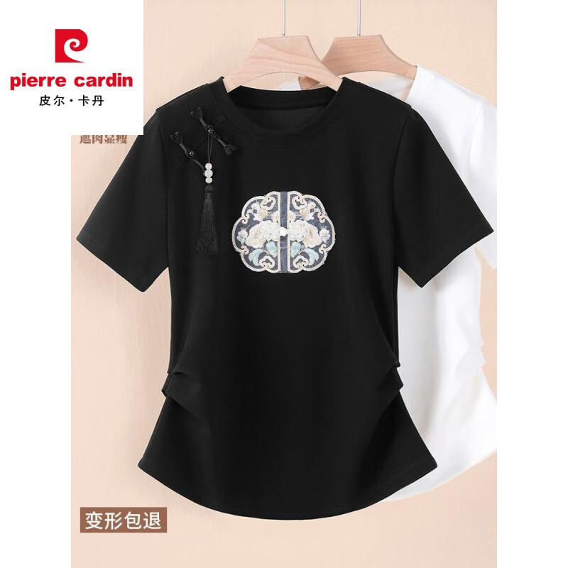 皮尔卡丹新中式国风短袖t恤女白色夏季2025新款复古刺绣短袖收腰上衣盘扣 白色 2XL 125-140斤